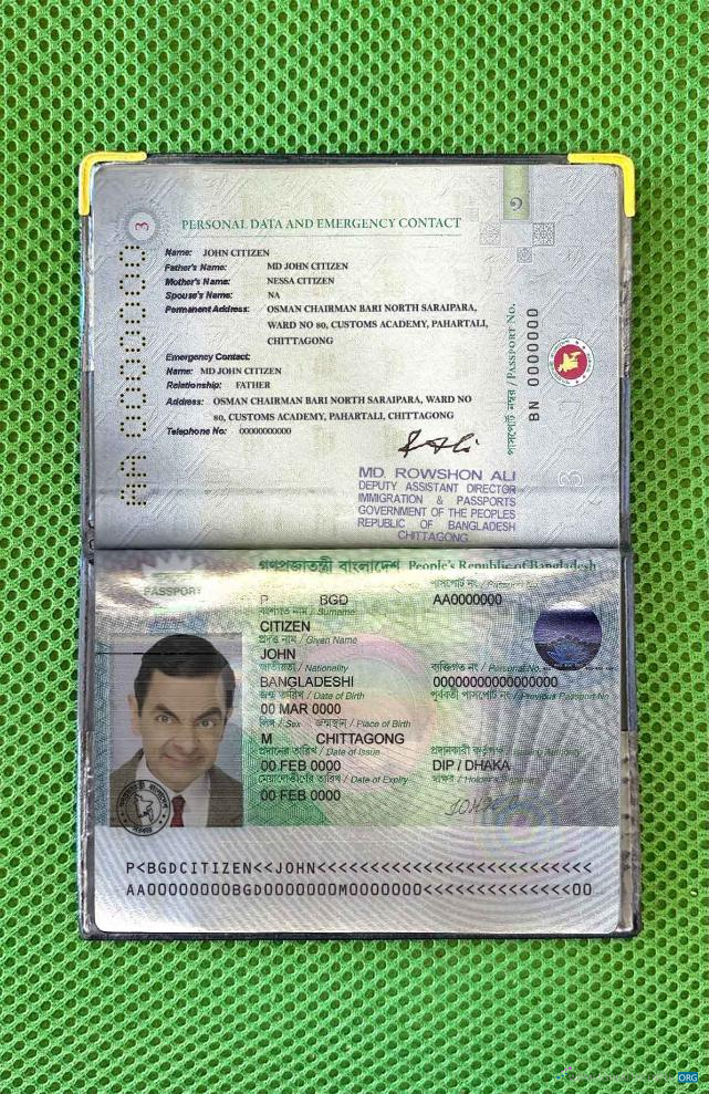 Download Bangladesh passport (2013 2019) photo look Photoshop template